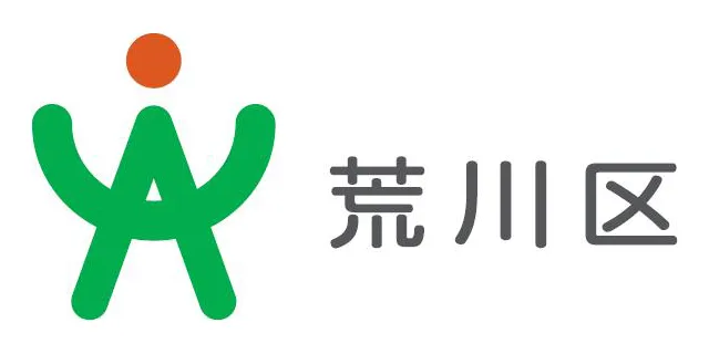 荒川区