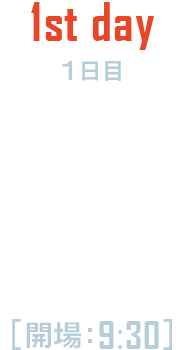 1 2023 5/24() 10:00-17:00ʳ:9:30