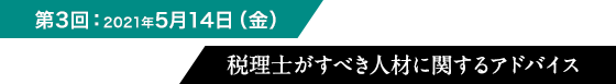Τ٤ͺ˴ؤ륢ɥХ
