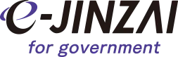 e-JINZAI for government
