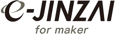 e-JINZAI for maker