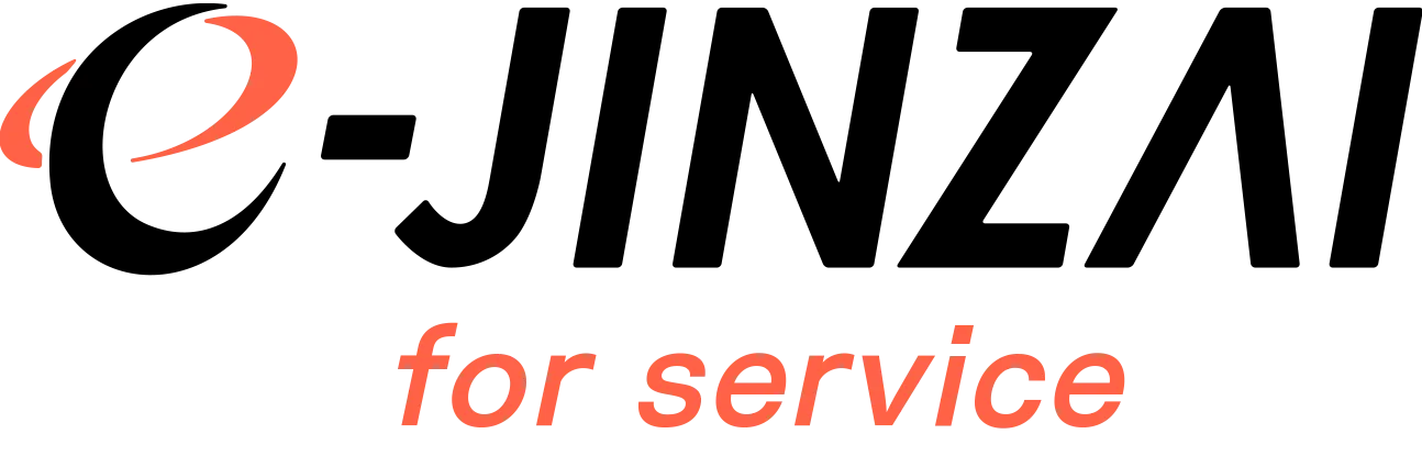 e-JINZAI for service
