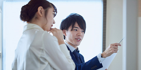 若手