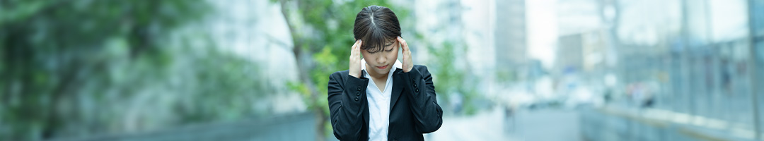一般職向け ハラスメント防止研修