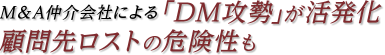 MAҤˤDMפȯȤδ