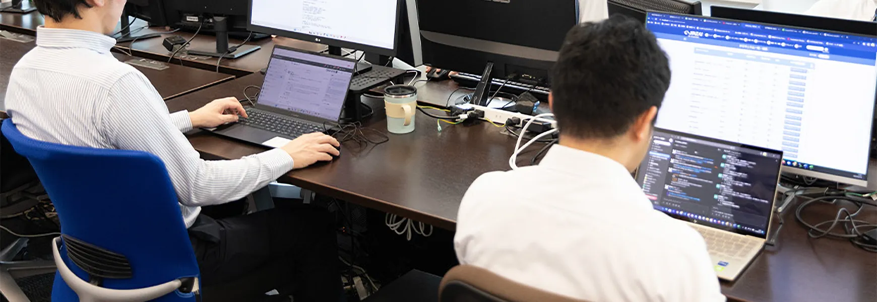 Webシステム課