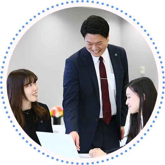 採用について