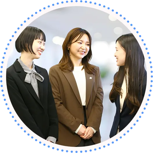仲間を知る