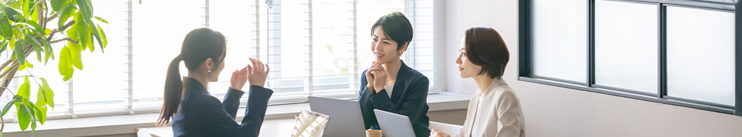 ハラスメントゼロ・コミュニケーション
