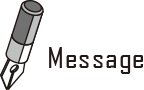 Message