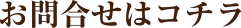礻ϥ