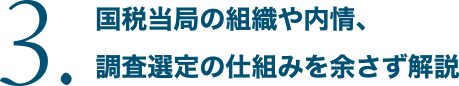 ɤȿĴλȤߤ;