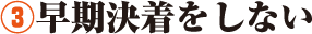 ③򤷤ʤ